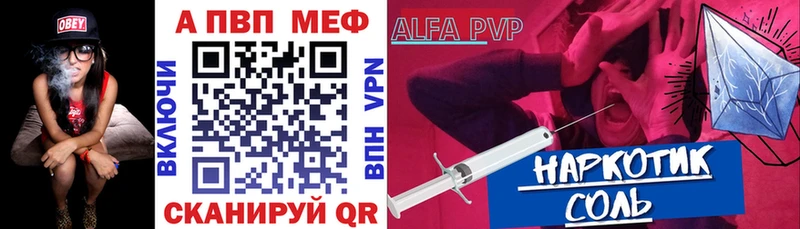 Купить  Цимлянск  A PVP СК КРИС 