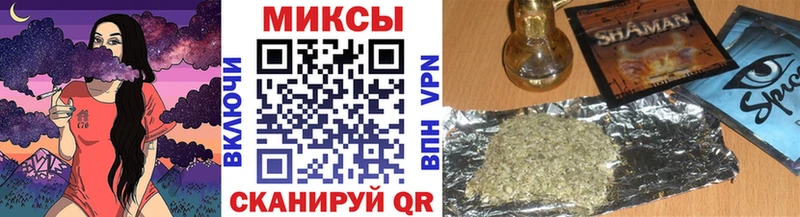 Купить  Цимлянск  Бутират BDO 