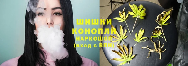 мяу мяу кристалл Сясьстрой