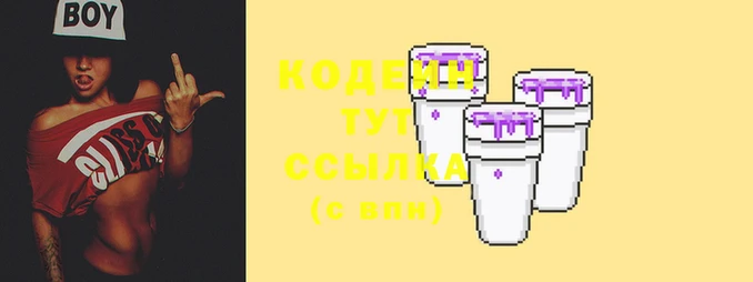 дистиллят марихуана Строитель