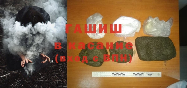 дистиллят марихуана Строитель